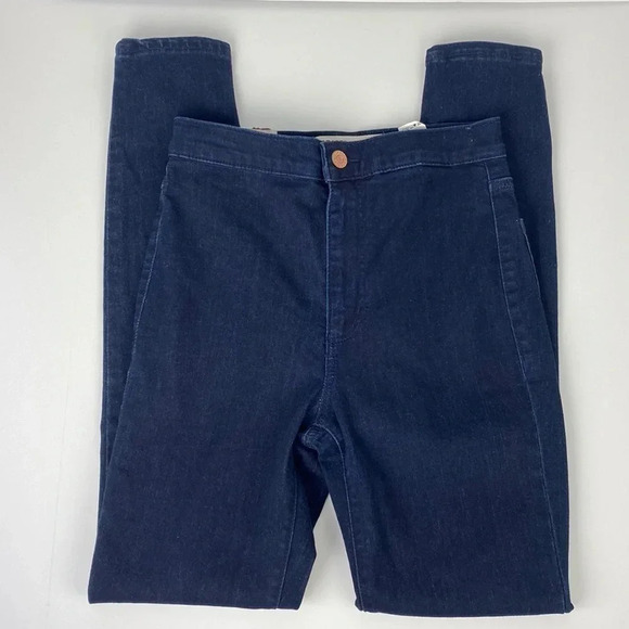 NWT Ultra high rise jegging skinny high waist jeans dark wash  pants sz 1 - Picture 1 of 14